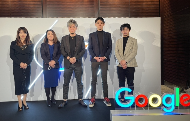 Google Premier Partner Awards 2022 オンライン販売部門 最優秀賞 受賞 写真02
