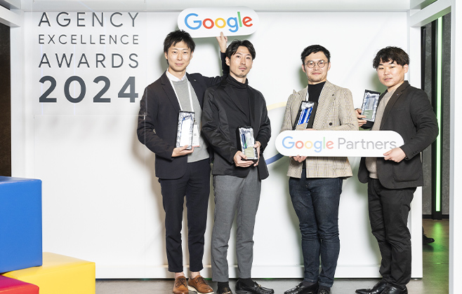 Google Premier Partner Awards 2022 オンライン販売部門 最優秀賞 受賞 写真01