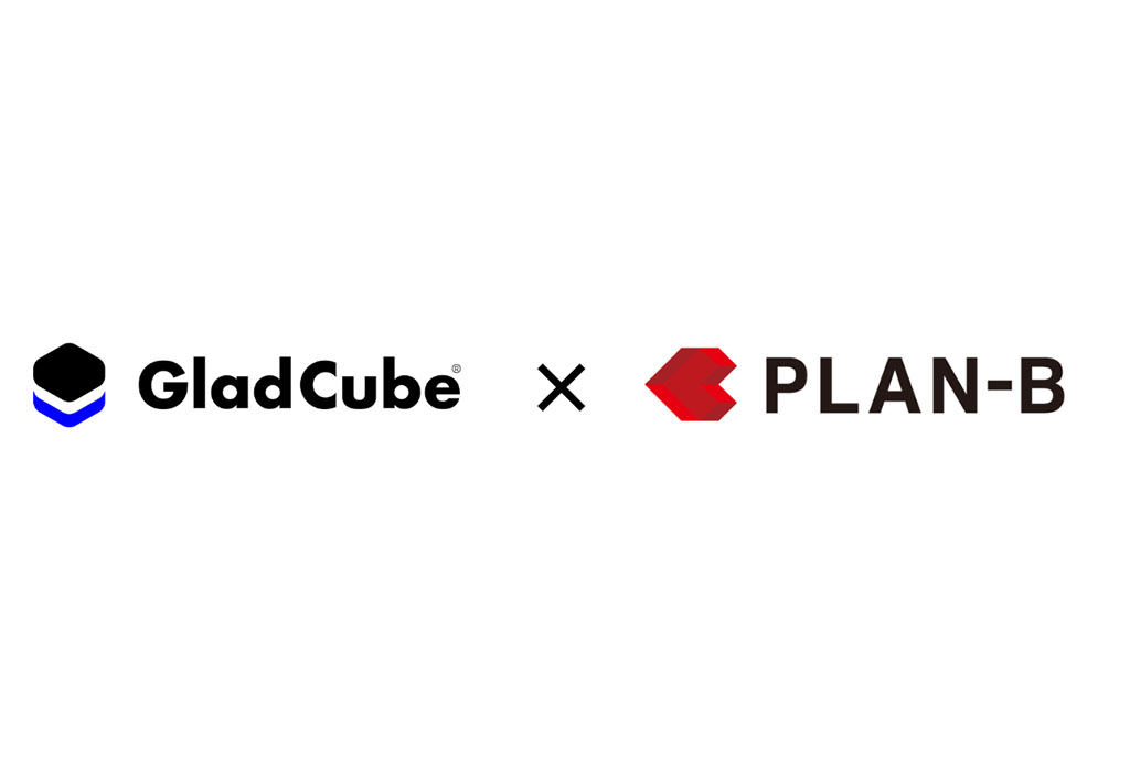 【グラッドキューブ】PLAN-B との戦略的業務提携を発表〜 動画接客技術とコンテンツ資産化の融合による、マーケティング DX 支援体制を強化 〜